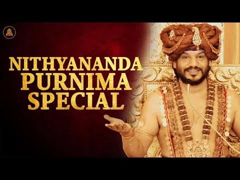 NITHYANANDA PURNIMA SPECIAL PROGRAM || 26 MAY 2021