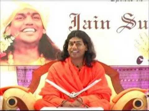 Power of Discrimination Part 1 || Jain Sutra || 10 March 2007