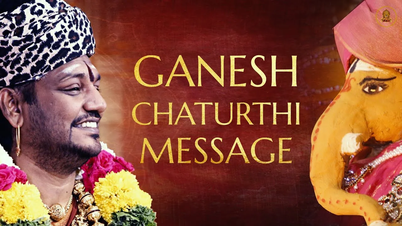 Ganesh Chaturthi Message 2017 | 25 Aug 2017