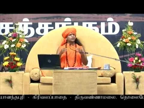 Namakkul than yellame Nadakkindrathu  1