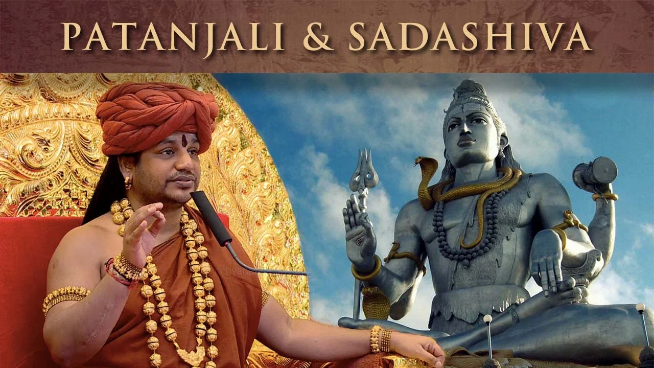 Patanjali, SadaShiva & the Purity of Yoga