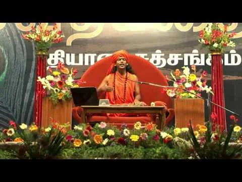 Bhagavad Gita in Tamil - 24 by Nithyananda