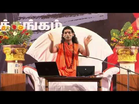 Bhagavad Gita 54 in Tamil by Nithyananda