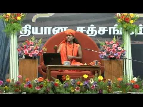 Bhagavad Gita - 37 in Tamil by Nithyananda