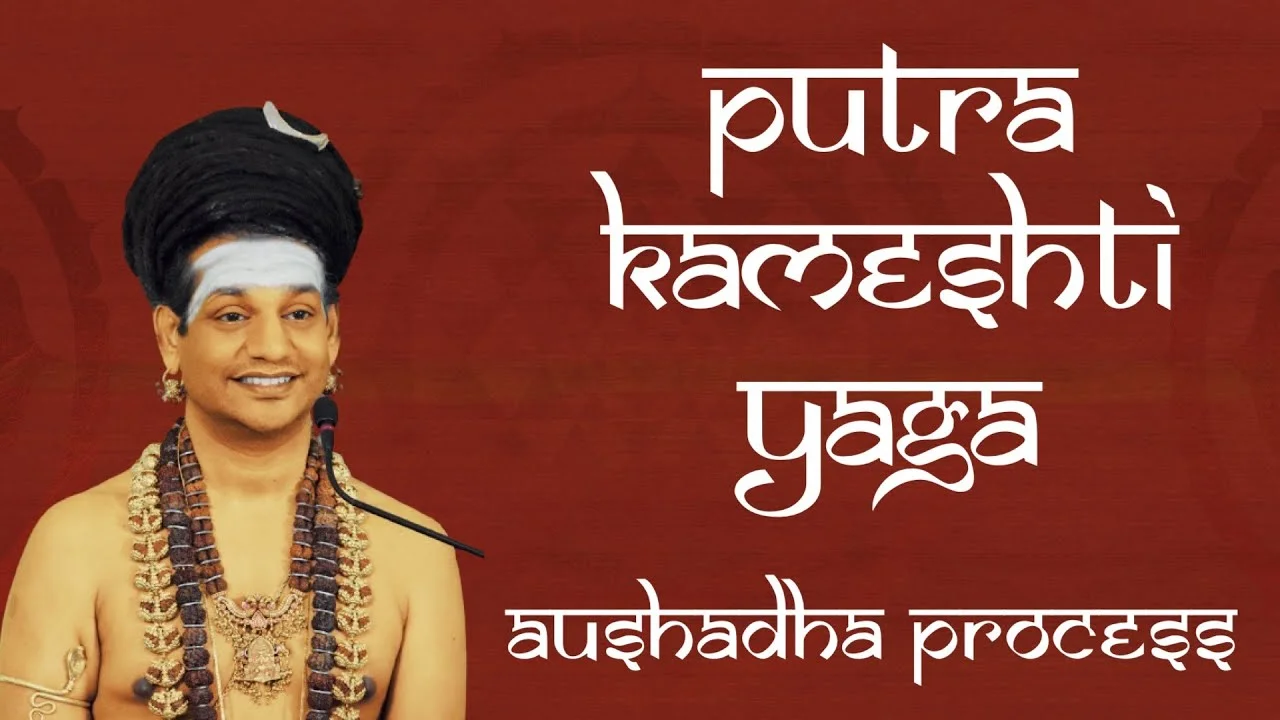 PUTRA KAMESHTI YAGA - Hindu Science of bearing Divine Children || Live Stream || 23 Oct 2017