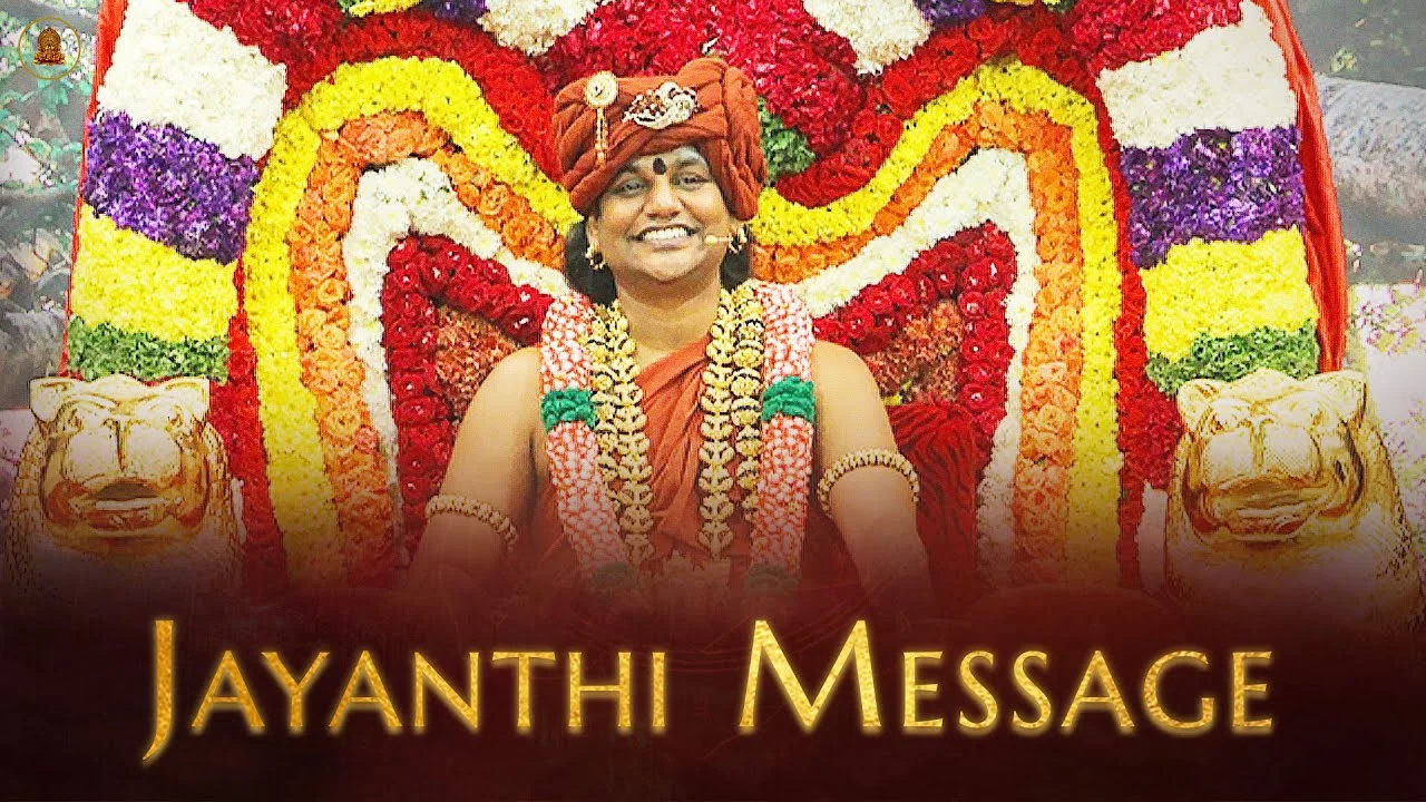 2015 Mission Day Message | Nithyananda Satsang | 01 Jan 2015