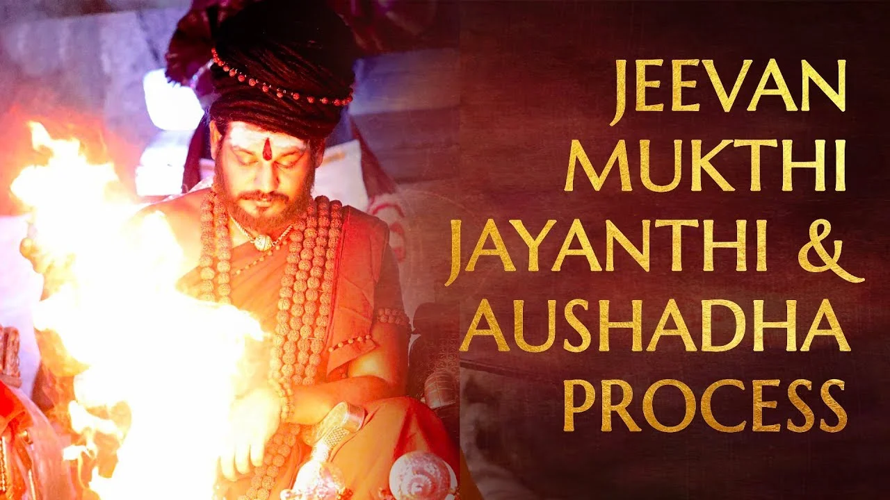 Living Enlightenment - Gift from Maha Sadashiva to Humanity | Nithyananda Satsang | 03 Mar 2018