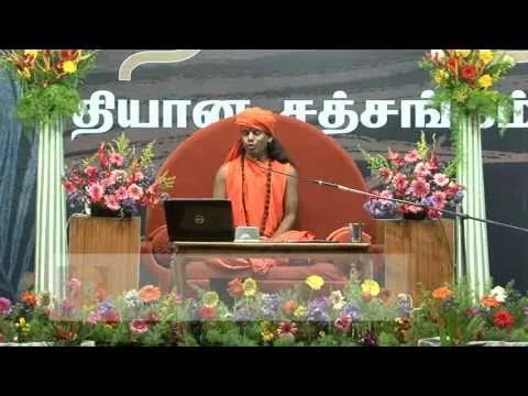 Bhagavad Gita - 40 in Tamil by Nithyananda