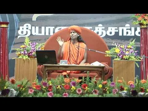 Bhagavad Gita - 35 in Tamil by Nithyananda