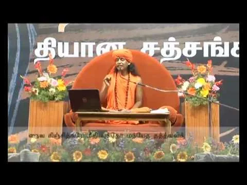 Day_4_Episode_2