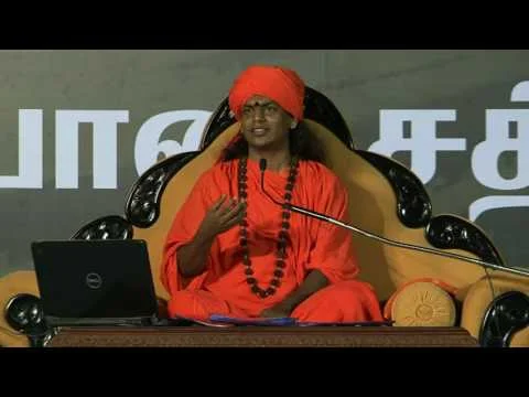 Bhagavad Gita in Tamil - 01 by Nithyananda
