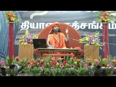 Bhagavad Gita - 32 in Tamil by Nithyananda