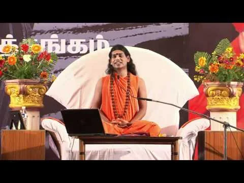 Bhagavad Gita 49 in Tamil by Nithyananda