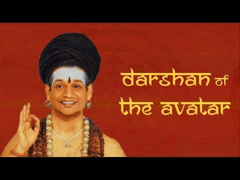 Darshan of The Avatar || Nithyananda Spiritual Alchemy Process || 23 September 2017
