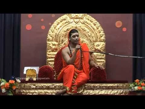 GURU WORSHIP