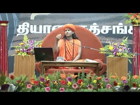 Bhagavad Gita - 34 in Tamil by Nithyananda