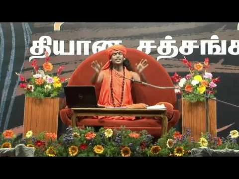 Bhagavad Gita in Tamil - 20 by Nithyananda