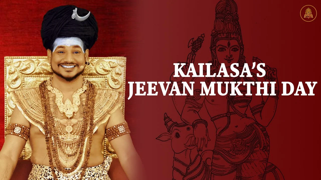 Live Initiation | Kailasa's Jeevan Mukti Day | 03 Mar 2022