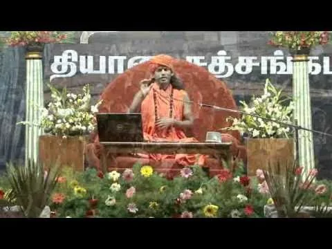 Bhagavad Gita 42 in Tamil by Nithyananda