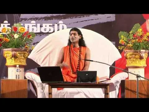 Bhagavad Gita 53 in Tamil by Nithyananda