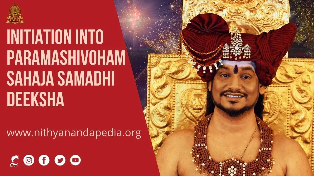 SAHAJA SAMADHI DEEKSHA | INITIATION INTO PARAMASHIVOHAM | 03 FEB 2022