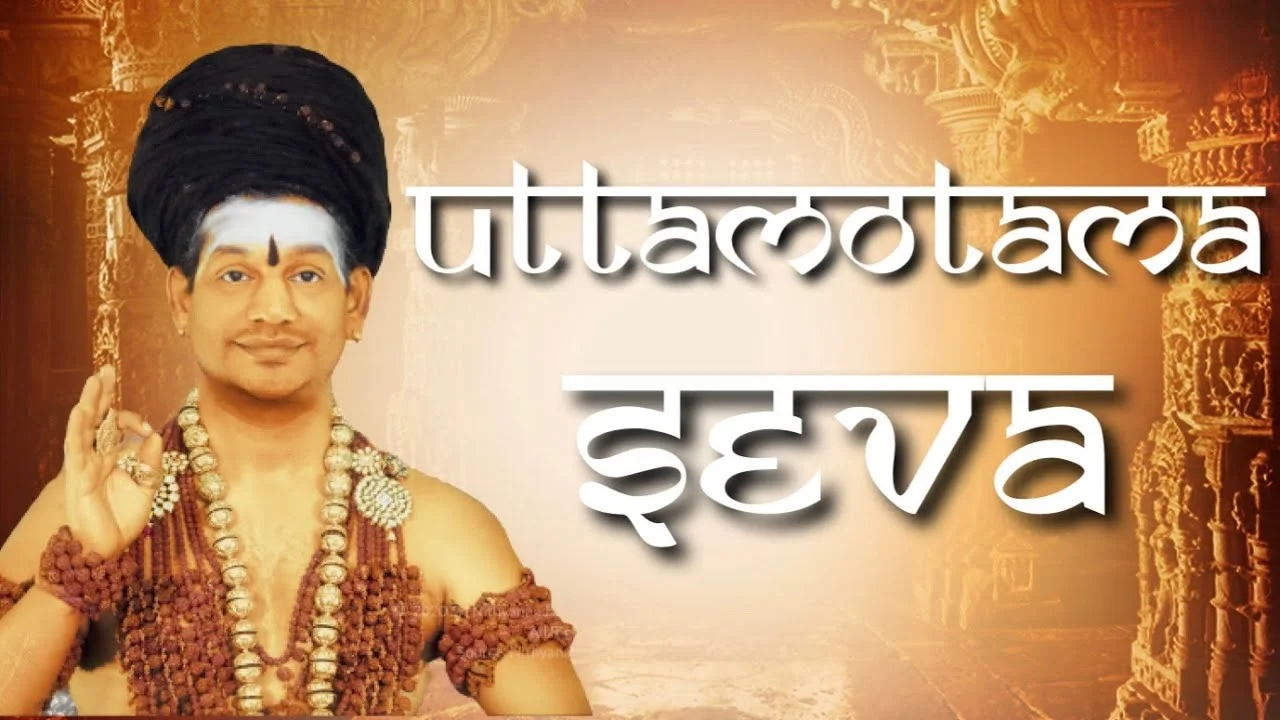 Uttamotama Seva - Live With HDH Nithyananda Paramashivam || 18 Nov 2018