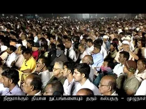 Day_1_Episode_2