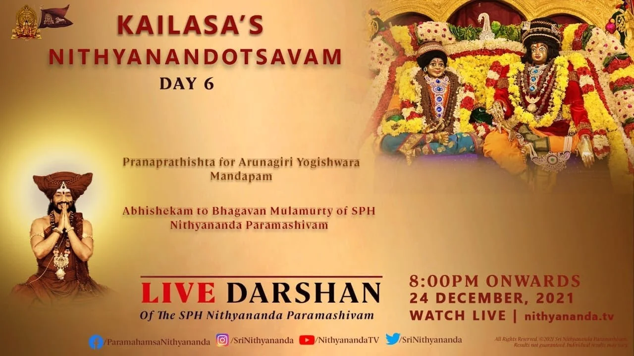 LIVE DARSHAN | NITHYANANDOTSAVAM DAY 6 | 24 DEC 2021