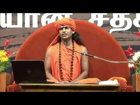 Bhagavad Gita in Tamil - 18 by Nithyananda