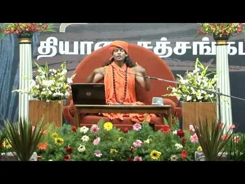 Bhagavad Gita 44 in Tamil by Nithyananda