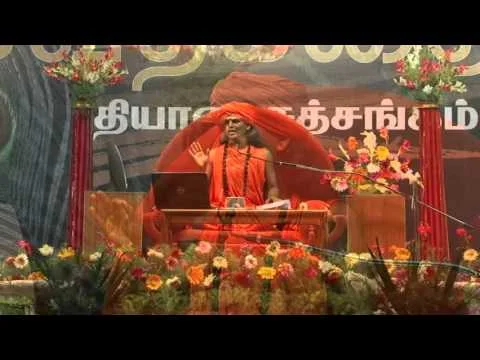 Bhagavad Gita in Tamil - 25 by Nithyananda