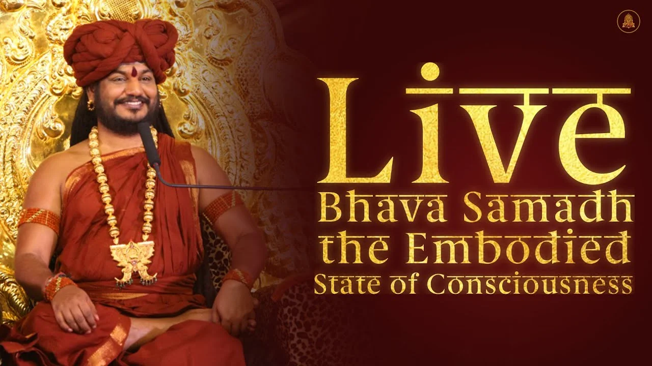 Live Bhava Samadhi, the Embodied State of Consciousness | Nithyananda Satsang | 22 Aug 2016