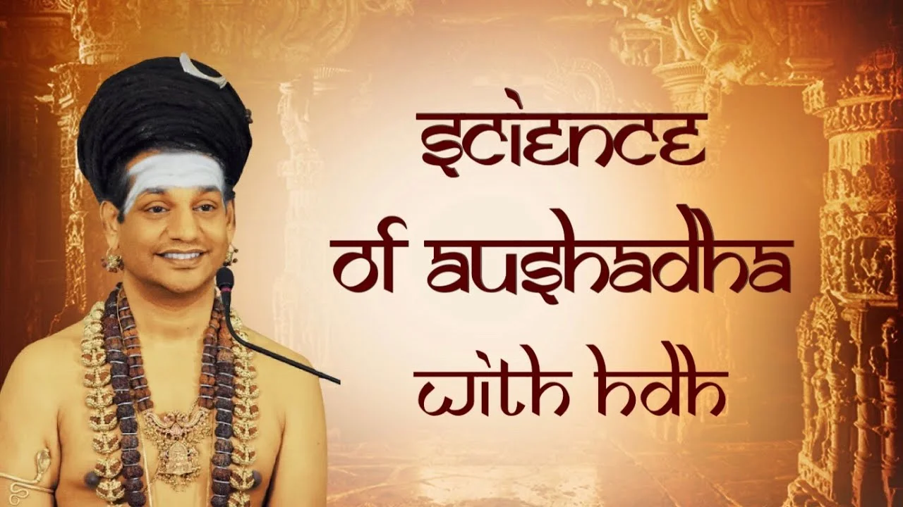 Glimpses of Sadashivatva Aushadha Process || Live Stream || 07 September 2017