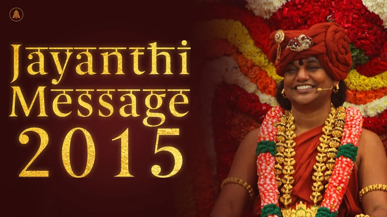 2015 Jayanthi Message | Nithyananda Satsang | 01 Jan 2015