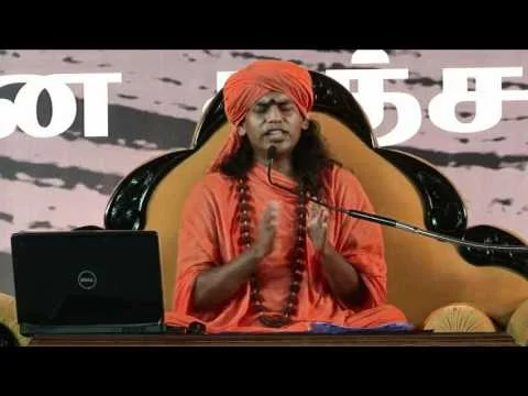 Bhagavad Gita in Tamil - 13 by Nithyananda