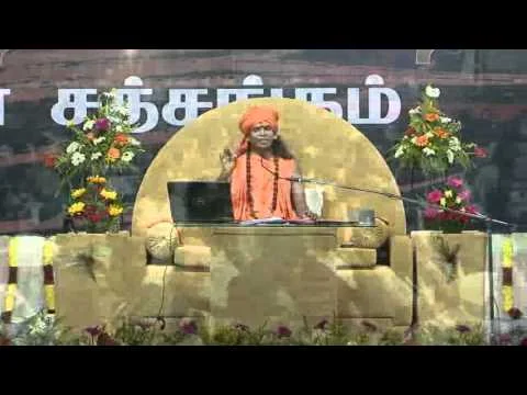 Bhagavad Gita 59 in Tamil by Nithyananda