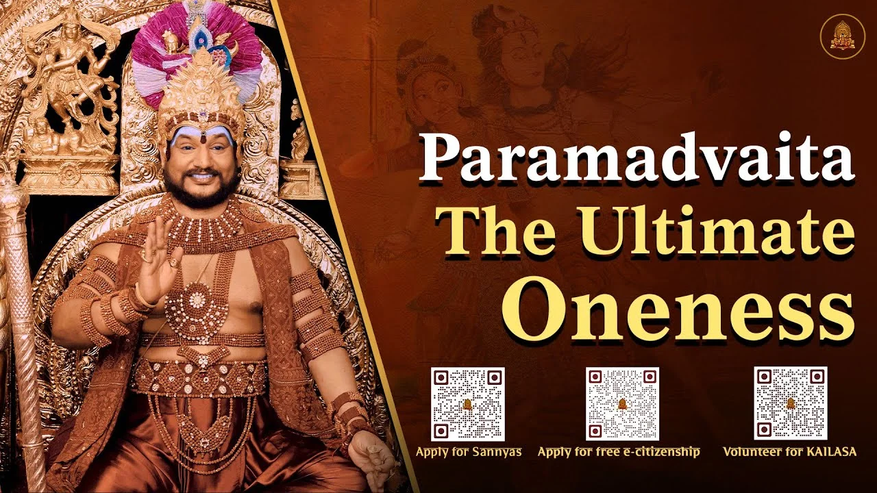 Paramadvaita: Make God the Center of Your Life | Secrets of Oneness | Tiruvoodal Utsavam