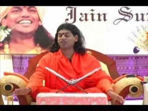 You are Consciousness || Jain Sutras || 11 March 2007