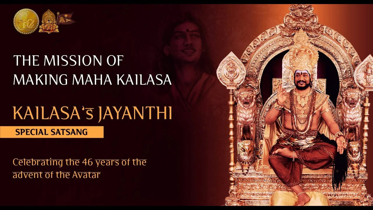 The Great Effort of Making MAHA KAILĀSA on Planet Earth || Nithyananda Jayanthi Satsang || 19 Dec 22
