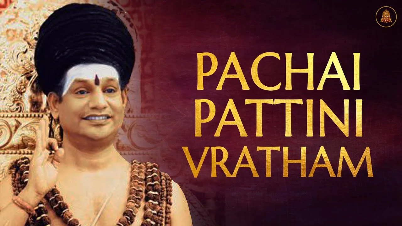 THE SPH OFFICIATES PACHAI PATTINI VRATHAM 2021  || 7 MARCH 2021