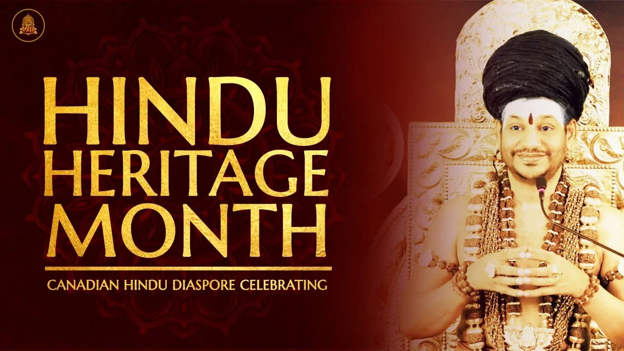 SPH addresses Canadian Hindu Diaspora Celebrating Hindu Heritage Month || 28 Nov 2020