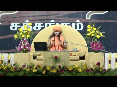 Bhagavad Gita 63 in Tamil by Nithyananda