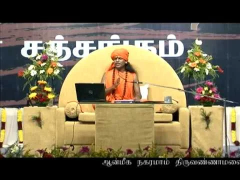 yellavidhamana dhukkathirkkum ore theeruvu