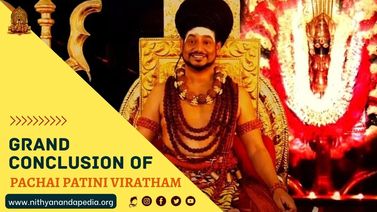 Live | The Grand Conclusion of Pachai Patni Vratham | Chithirai Peruvizha | Maheshwara Puja | 10 Apr