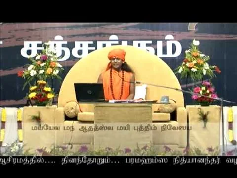 Poruppeduthale Unmayana bhakthi