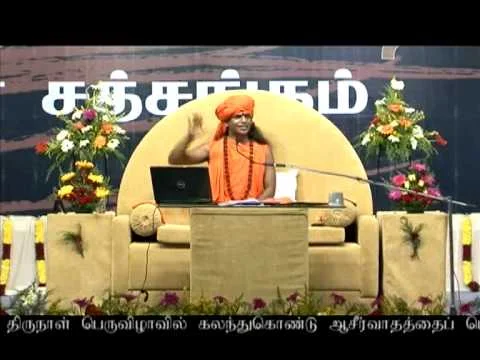 Anandamaga Vazha piranthavargal Neengal