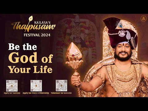 Manifest Subrahmanya: Be the God of Your Life! | Thaipusam Satsang by THE SPH