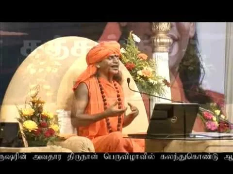 Manathai Kalyalum Nutpam