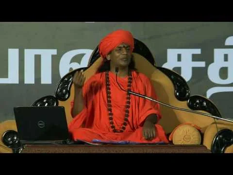 Bhagavad Gita in Tamil - 03 by Nithyananda