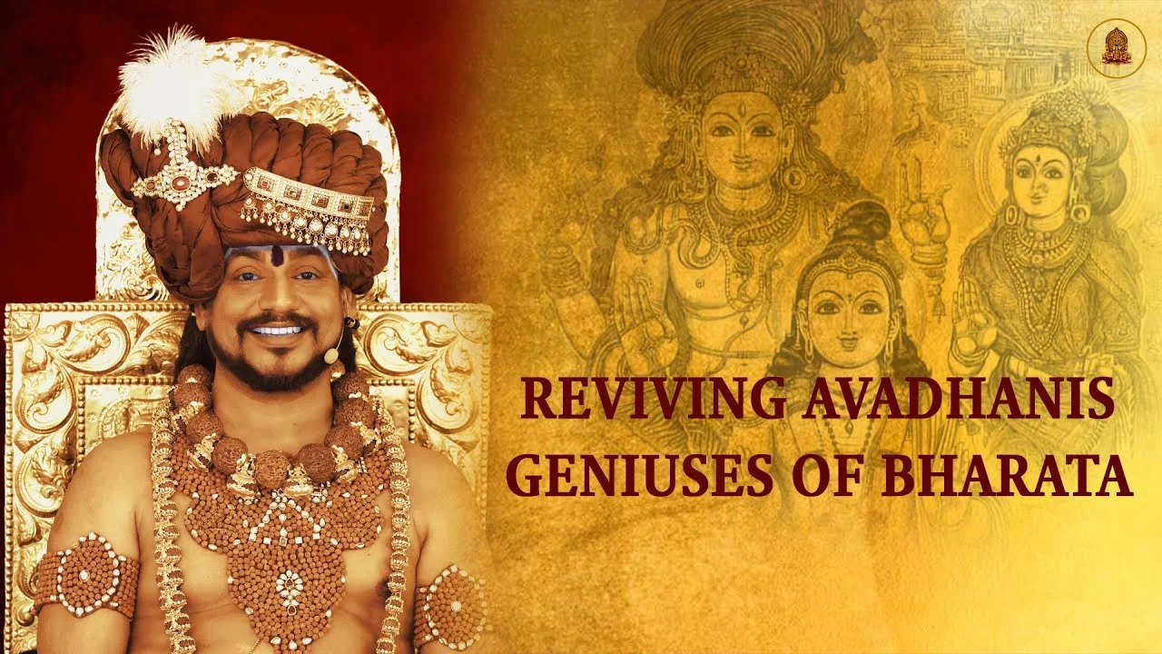 Reviving Avadhanis: Geniuses of Bharata | Kailasa's Social Justice Award | 20 Feb 2022